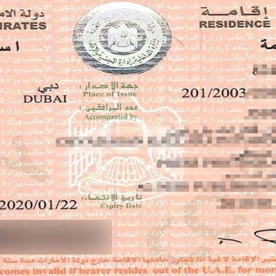 New entry and Resident visa Rules in UAE
